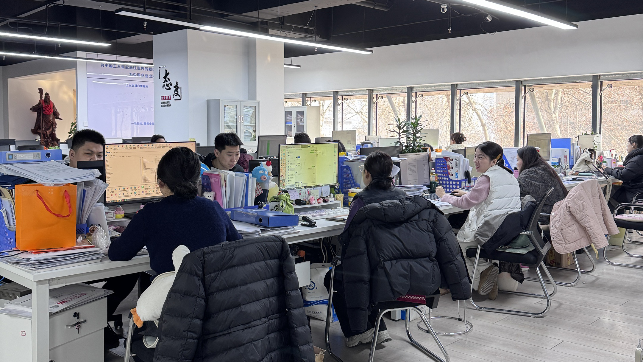 益工保人力资源·凤县站